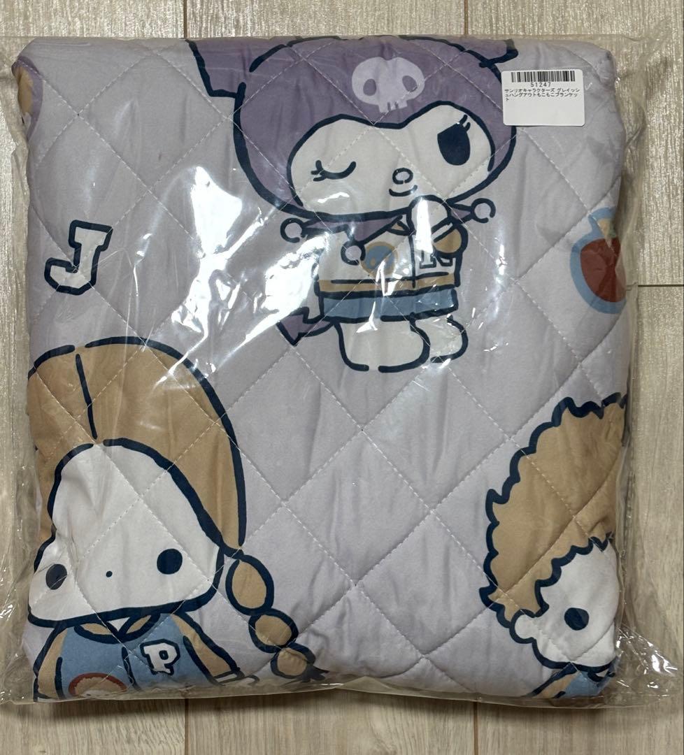 ラス2⭐︎新品未開封　グレイッシュハングアウト　ブランケット　ぬいぐるみ　セット