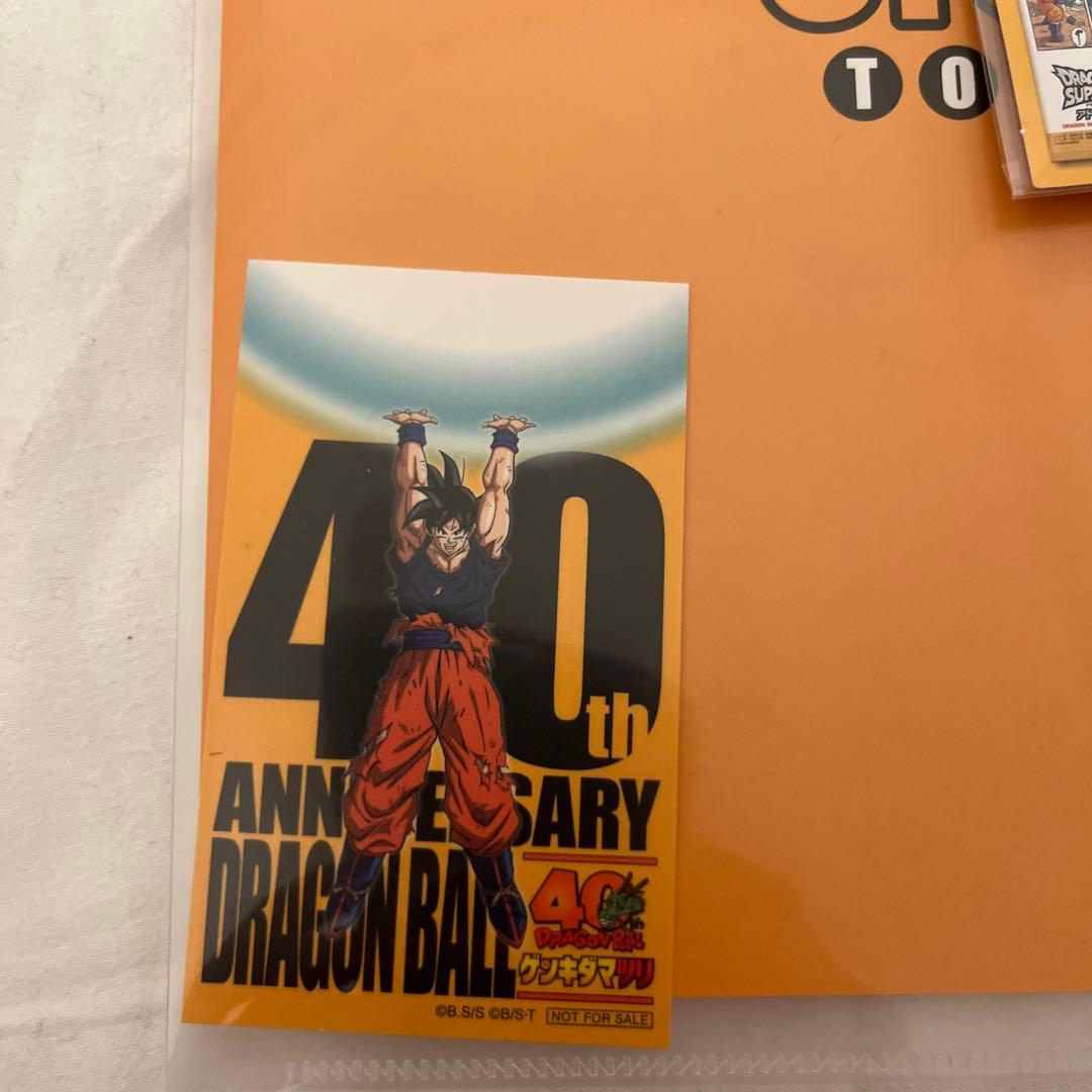 ゲンキダマツリ　入場特典3セット　　②
