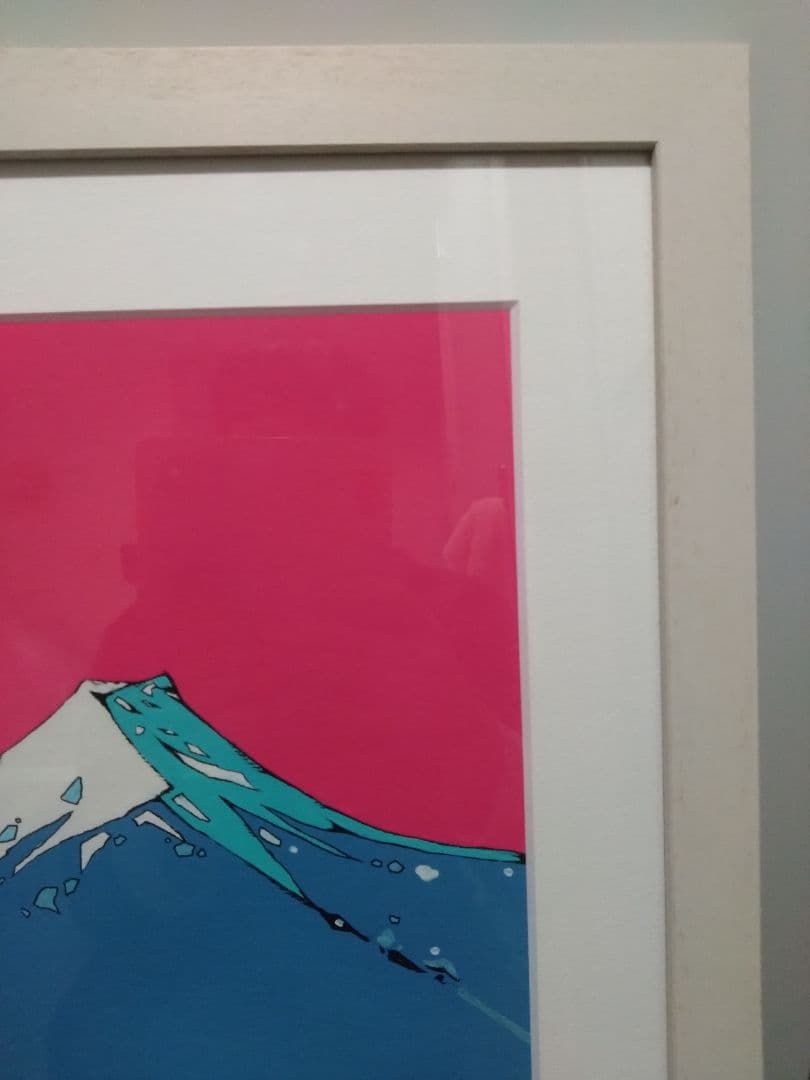 荒木飛呂彦原画展 東京　高級複製原画 空条承太郎