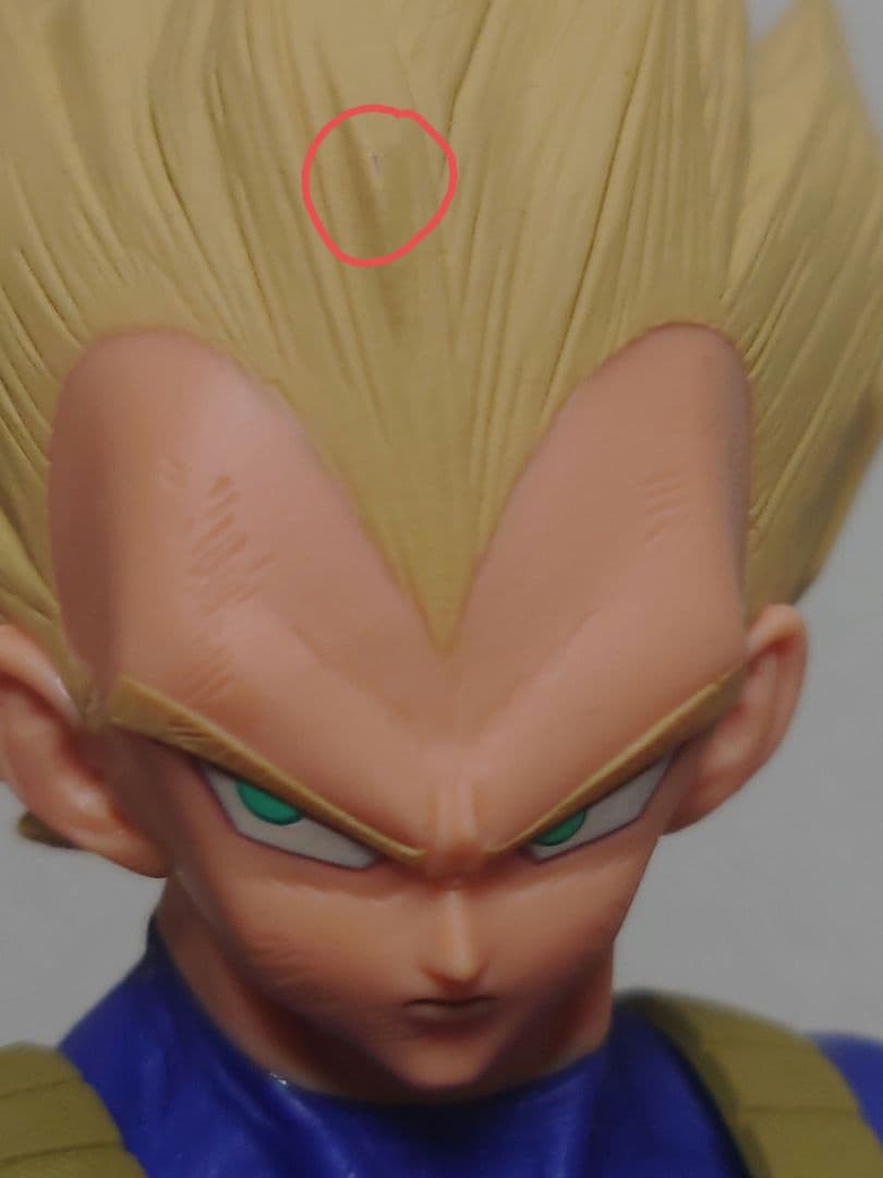 小*誠様 ドラゴンボール　smsp ベジータ　b賞 02 フィギュア