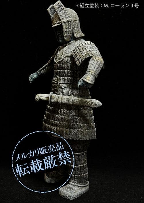 ★ビリケン商会　大魔神【ソフビキットの完成品】