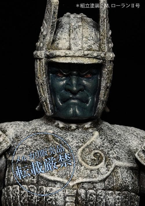 ★ビリケン商会　大魔神【ソフビキットの完成品】