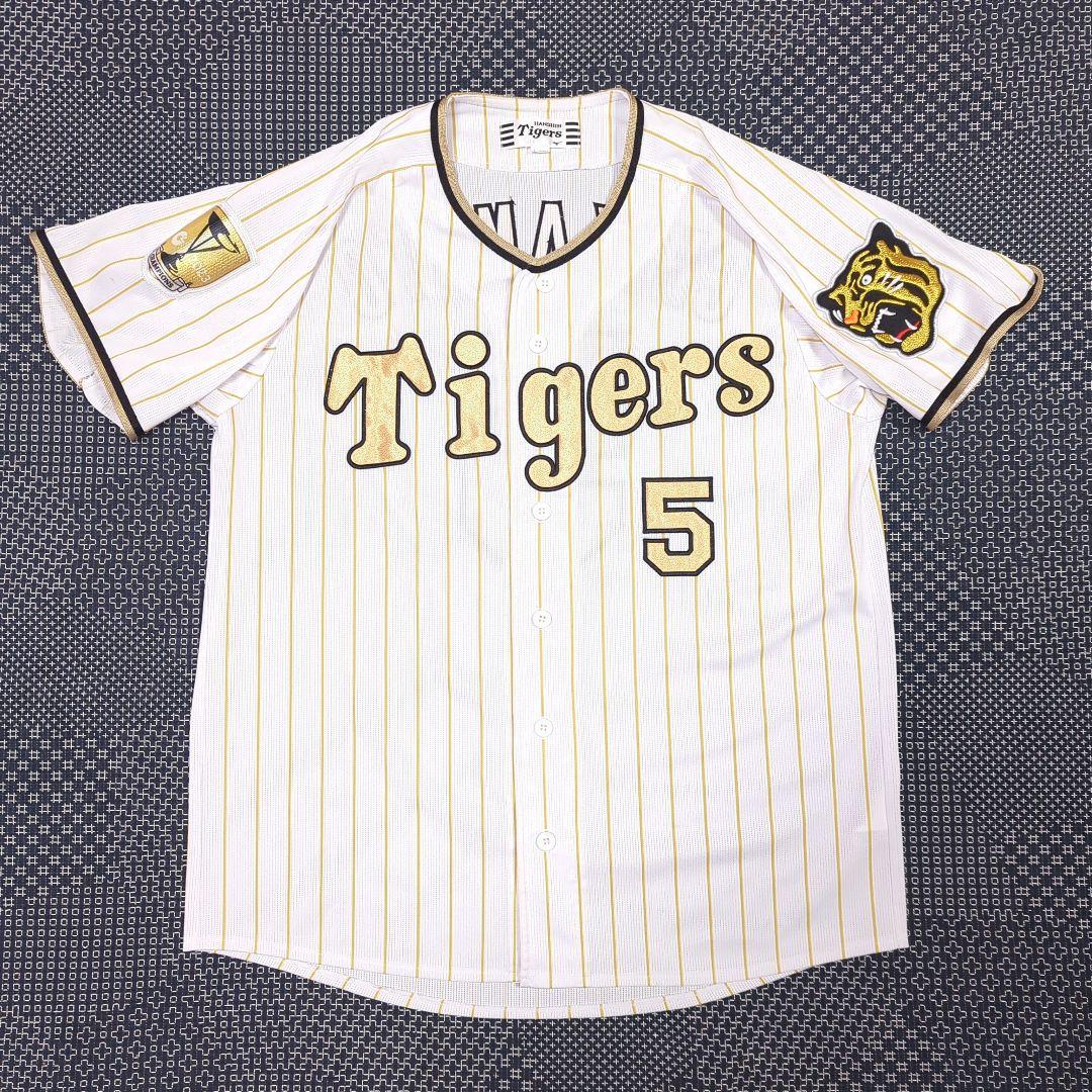 阪神タイガース　近本光司選手　2023年チャンピオンレプリカユニフォーム