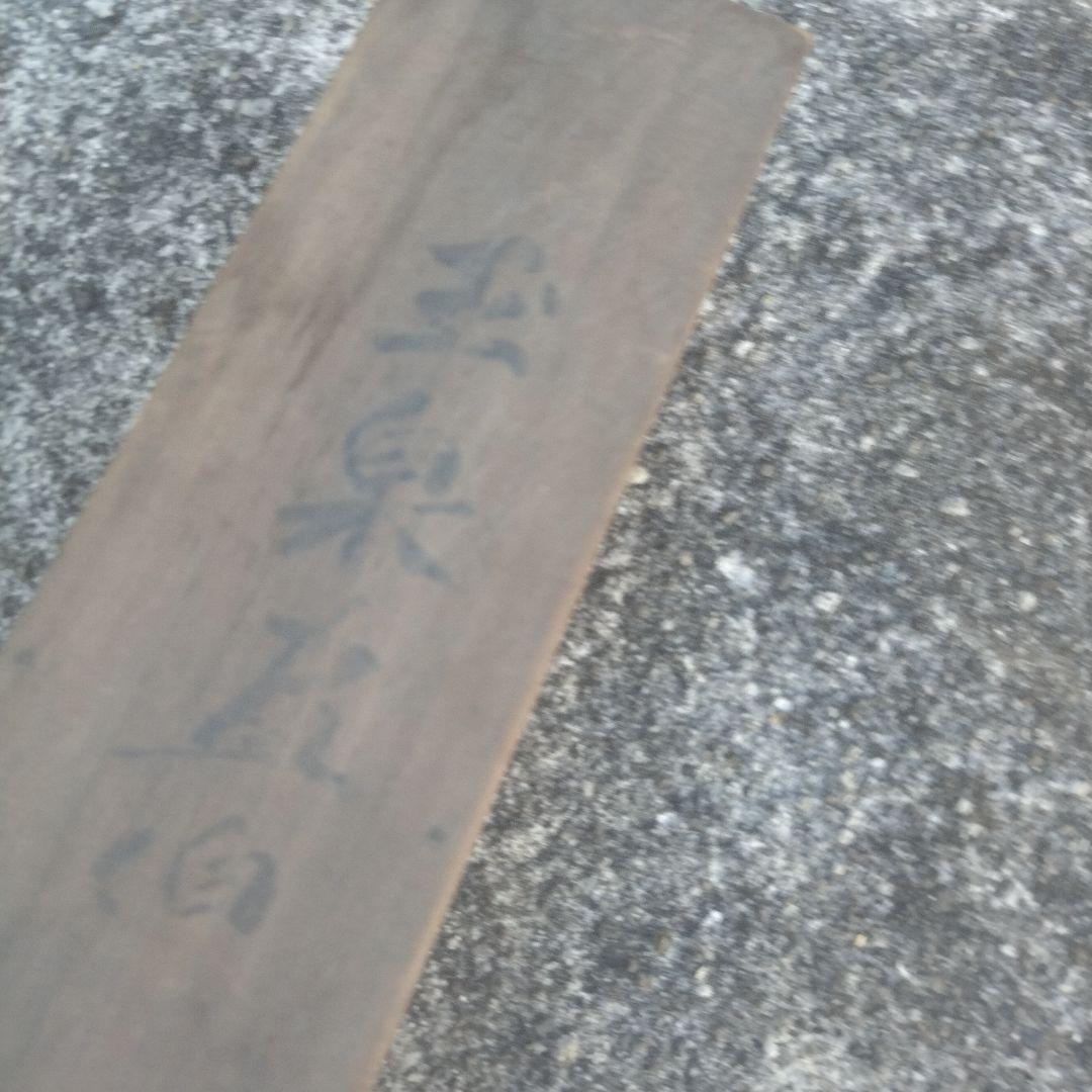 掛け軸