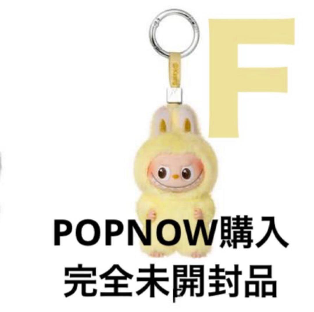 【完全未開封品】ラブブ PIN FOR LOVE イニシャル【Ｆ/Ｊ/Ｌ/Ｚ】