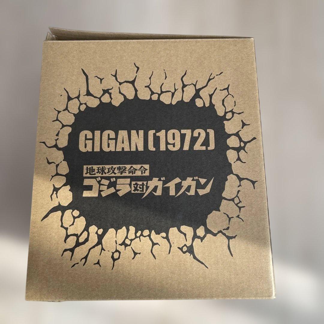 新品　デフォリアル 映画『地球攻撃命令 ゴジラ対ガイガン』 ガイガン(1972)