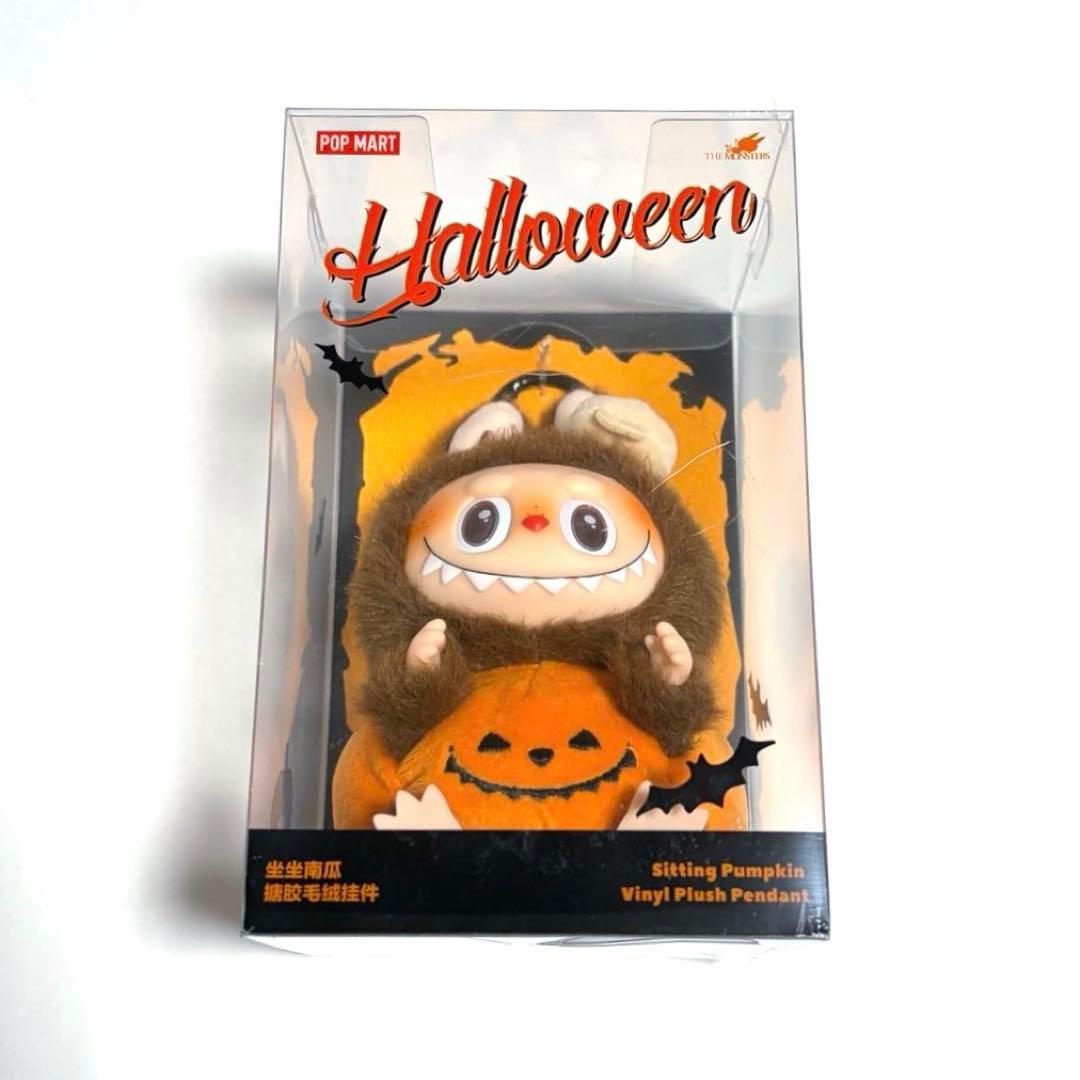 【新品・正規品】POP MART ラブブ Labubu 3体セット