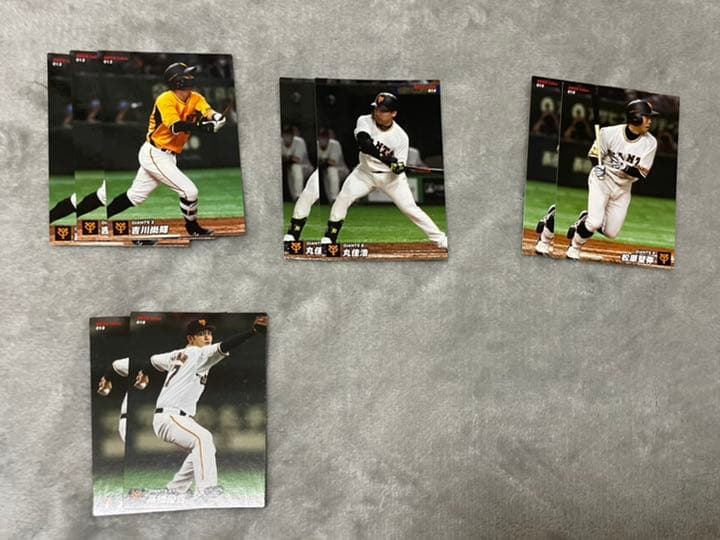 プロ野球チップス2022 第一弾 セリーグ　ばら売り