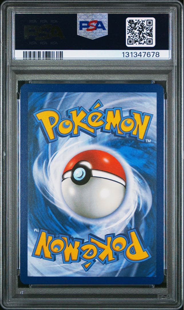 ポケモンカード　 ゲッコウガex 英語版 PSA10 Greninja ②