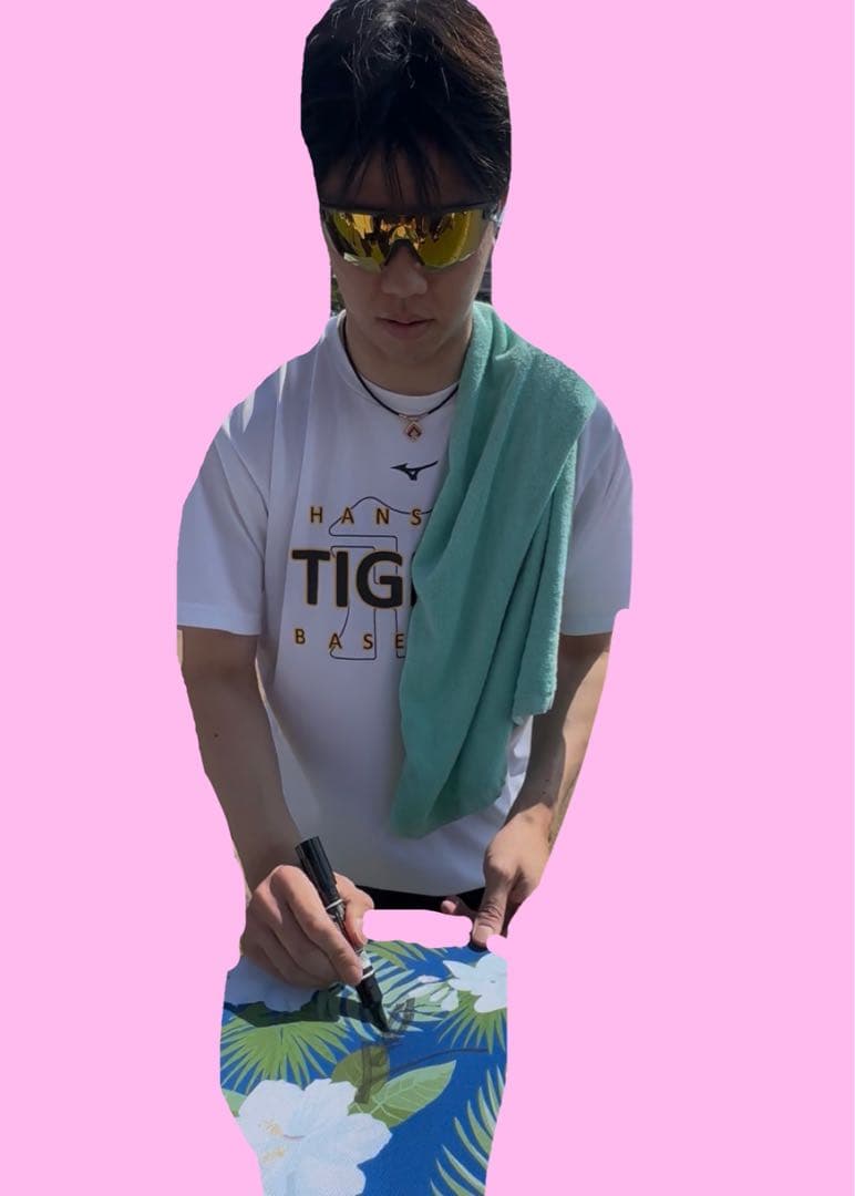 阪神タイガース 才木浩人 直筆サイン入りユニフォーム 沖縄キャンプ選手Tシャツ