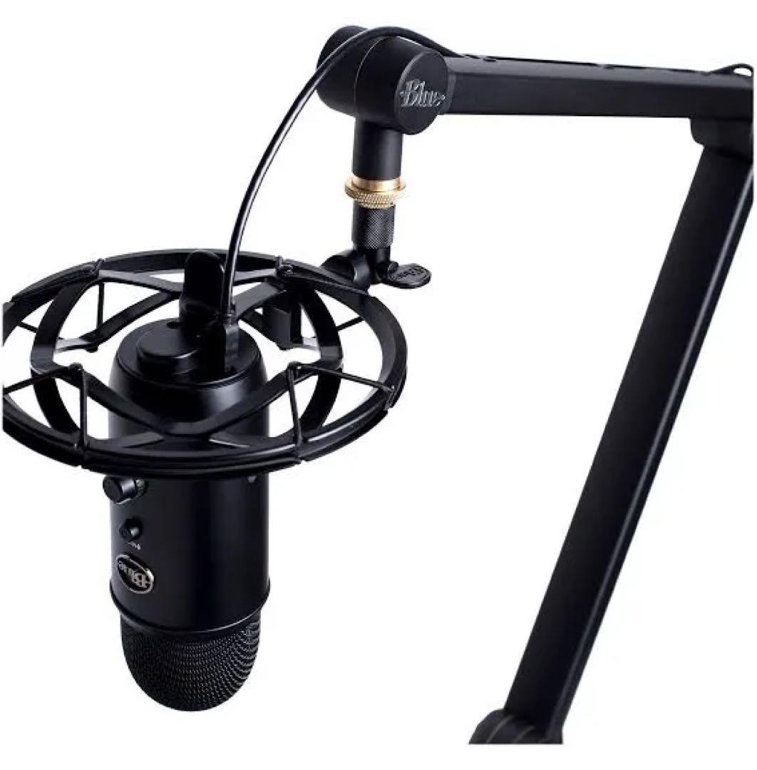 Blue Yeti caster マイクアームセット