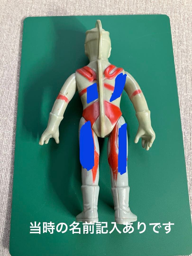 m*o様 昭和レトロ　ウルトラマンエース　ソフビ