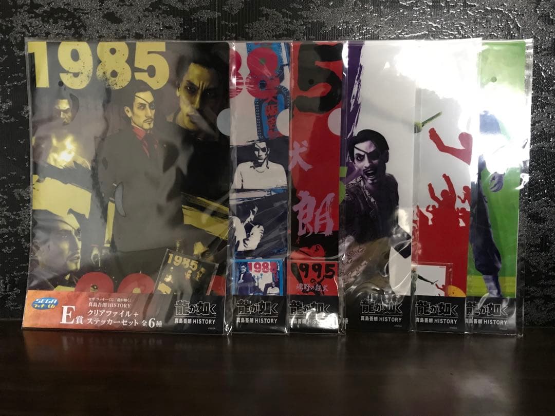 【送料込】龍が如く 真島吾朗 HISTORY SEGA ラッキーくじ 全40種