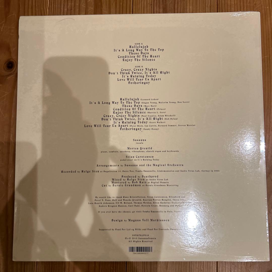 Susanna & the Magical Orchestra Melody〜
