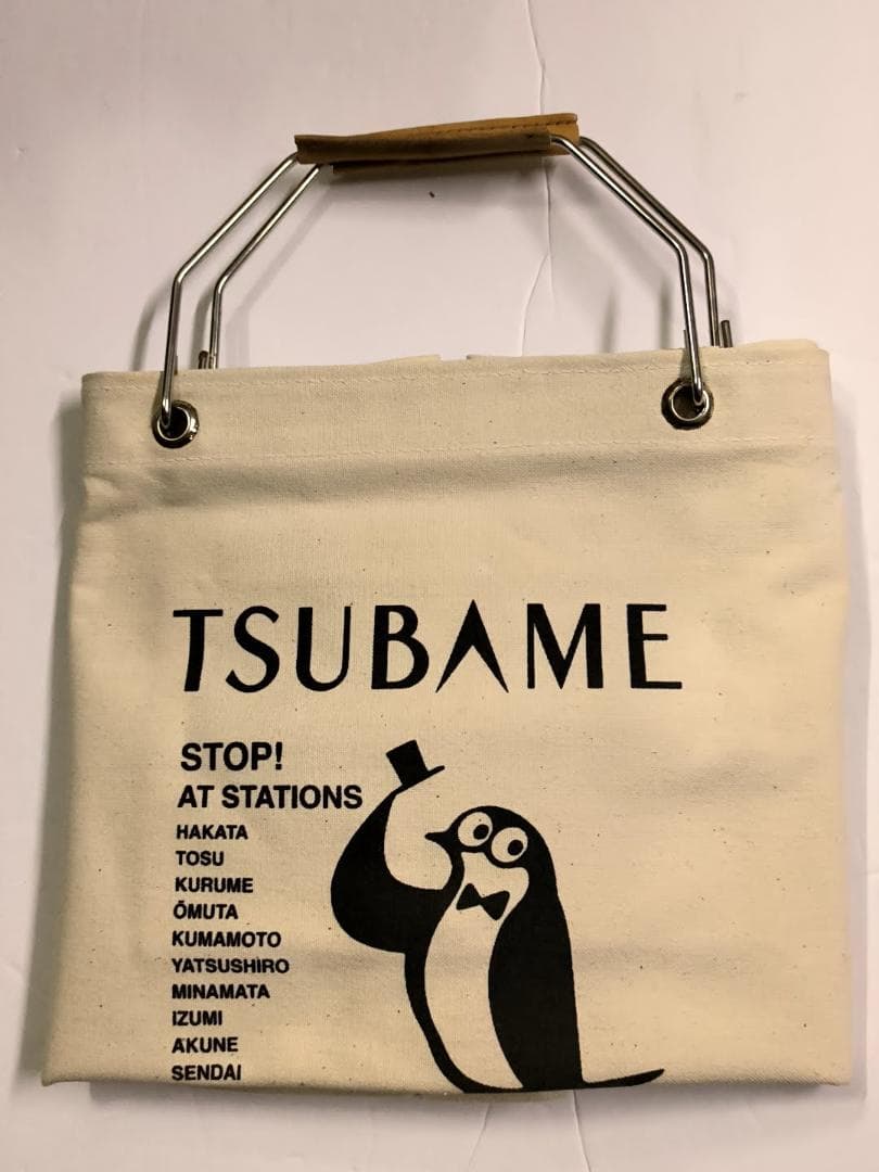 レア 当時物・美品 JR九州 787系 特急つばめ 大型布バッグ TSUBAME