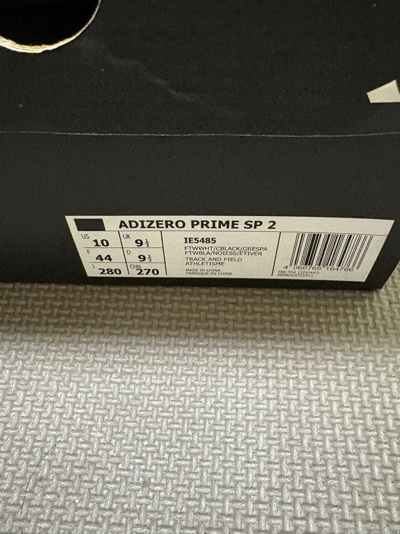 スパイク・シューズ ADIDAS ADIZERO PRIME SP2 28.0cm