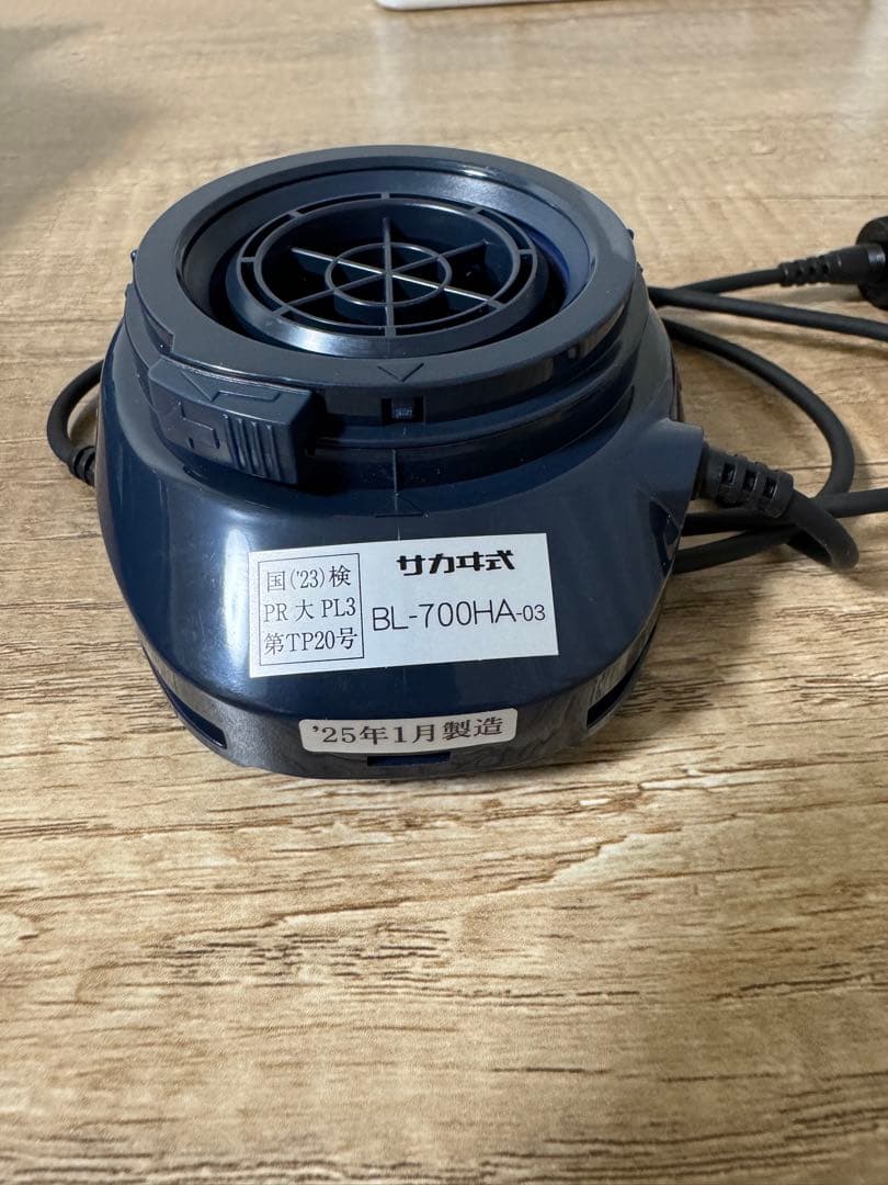 避難用具 f.u.G
