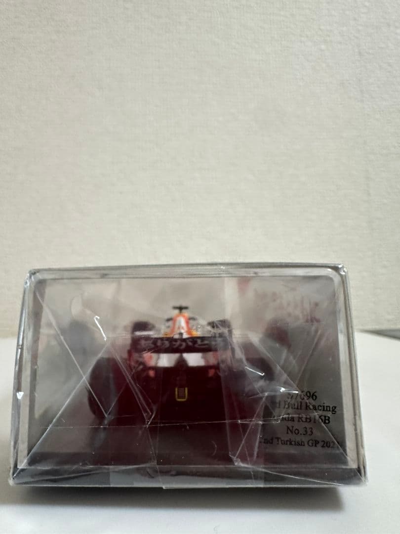 ミニカー Red Bull Racing Honda RB16B No.33 1/43