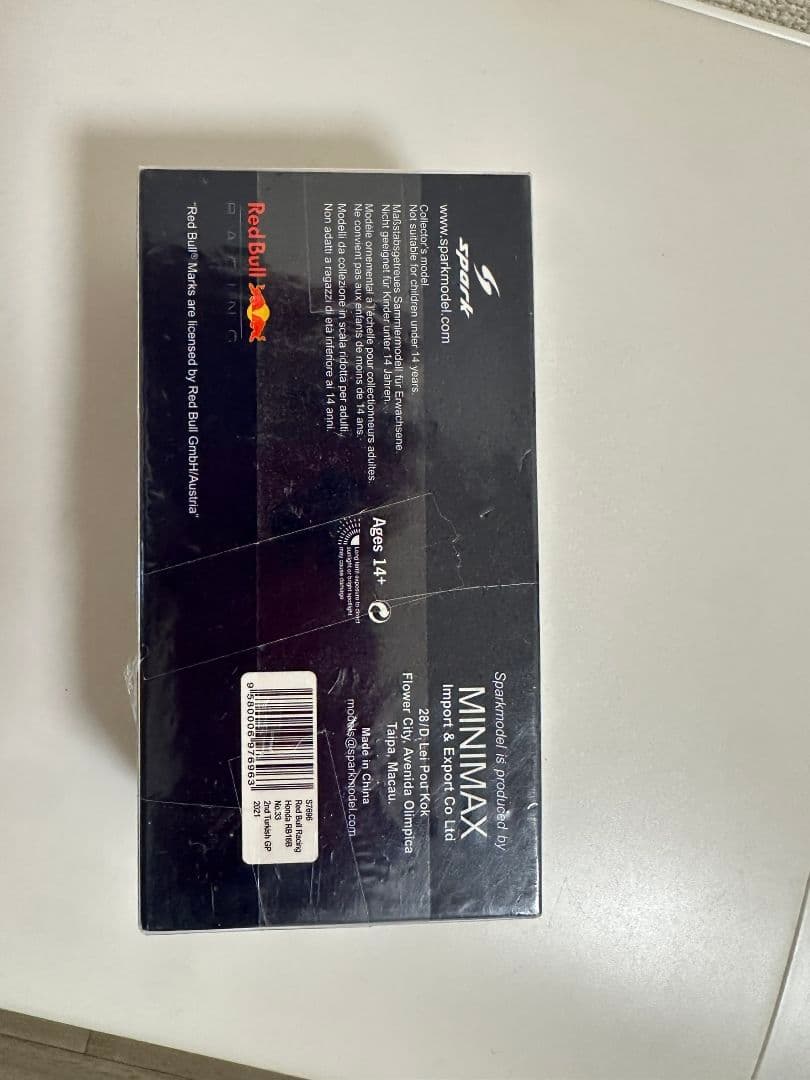 ミニカー Red Bull Racing Honda RB16B No.33 1/43