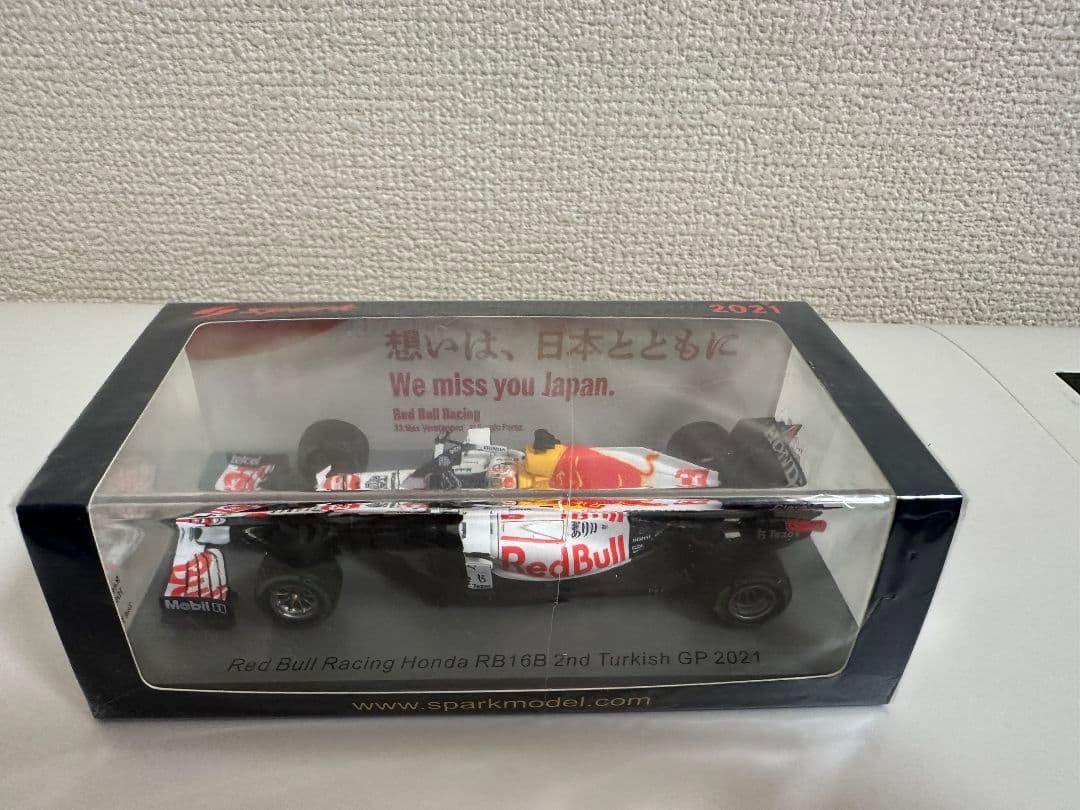 ミニカー Red Bull Racing Honda RB16B No.33 1/43