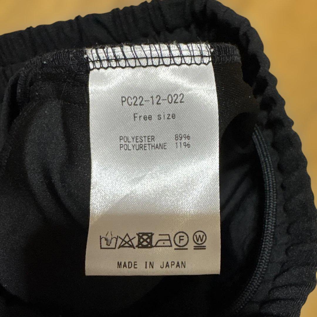 Perfume Closet 黒スウェットパンツ(Cling Cling)