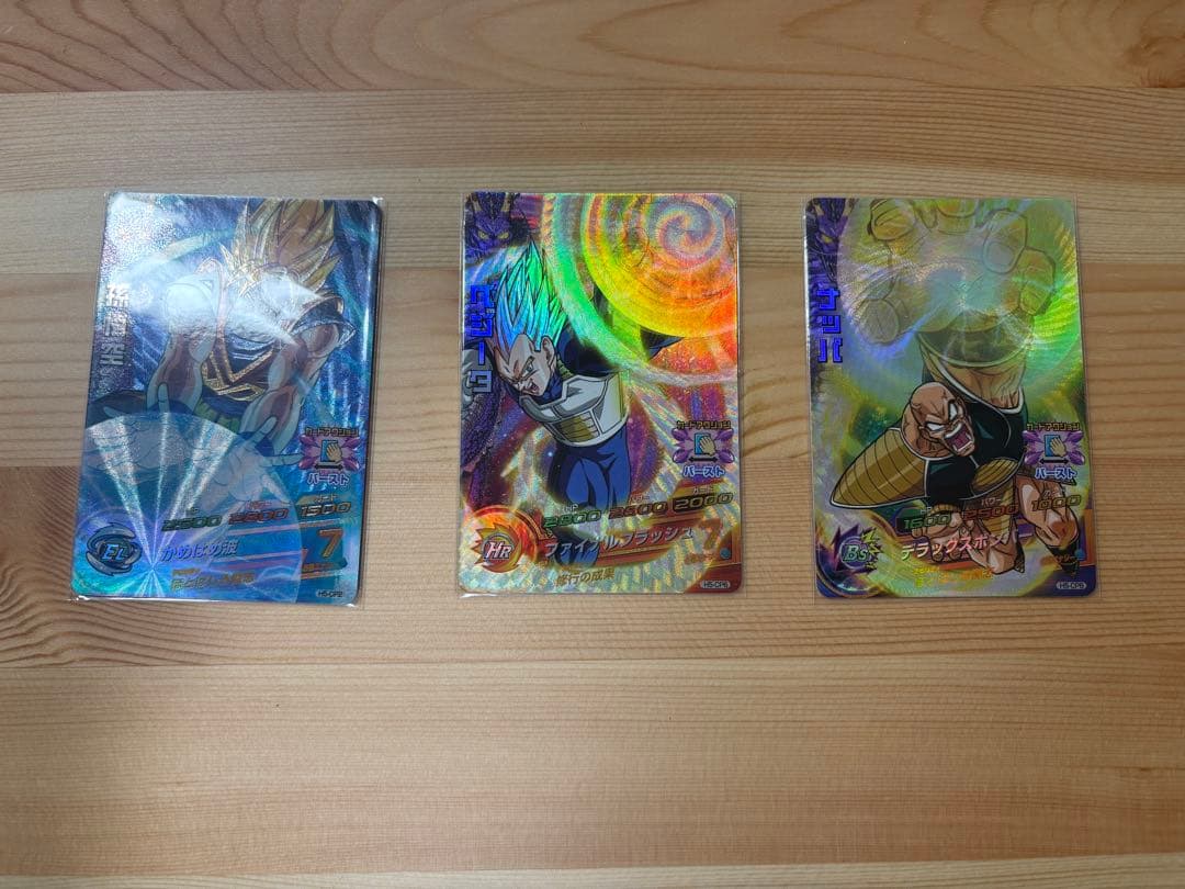 ドラゴンボールヒーローズ　旧弾　まとめ売り