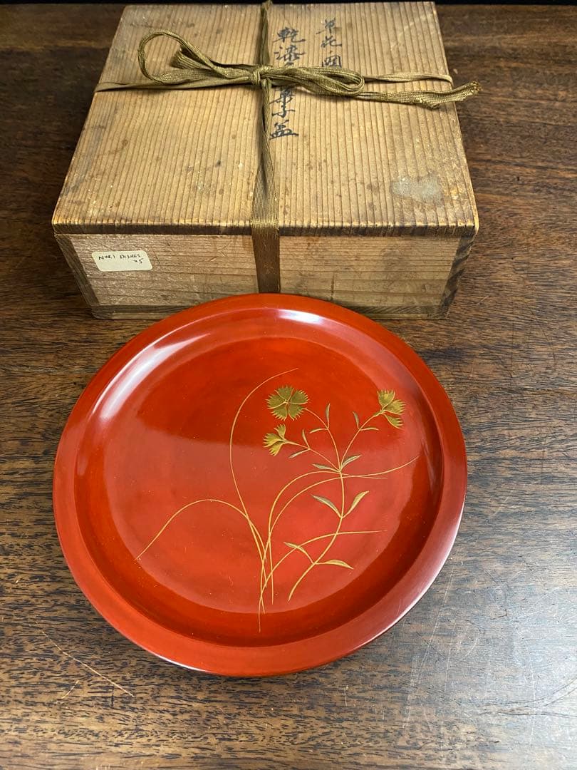 赤い漆器 菓子器5枚セット 木箱付き　美術品　骨董品　工芸品　菓子器