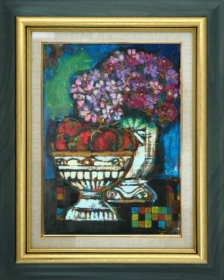 油絵 菅家令子 絵 絵画インテリア額付(黒) uF6-063504 静物花果物器