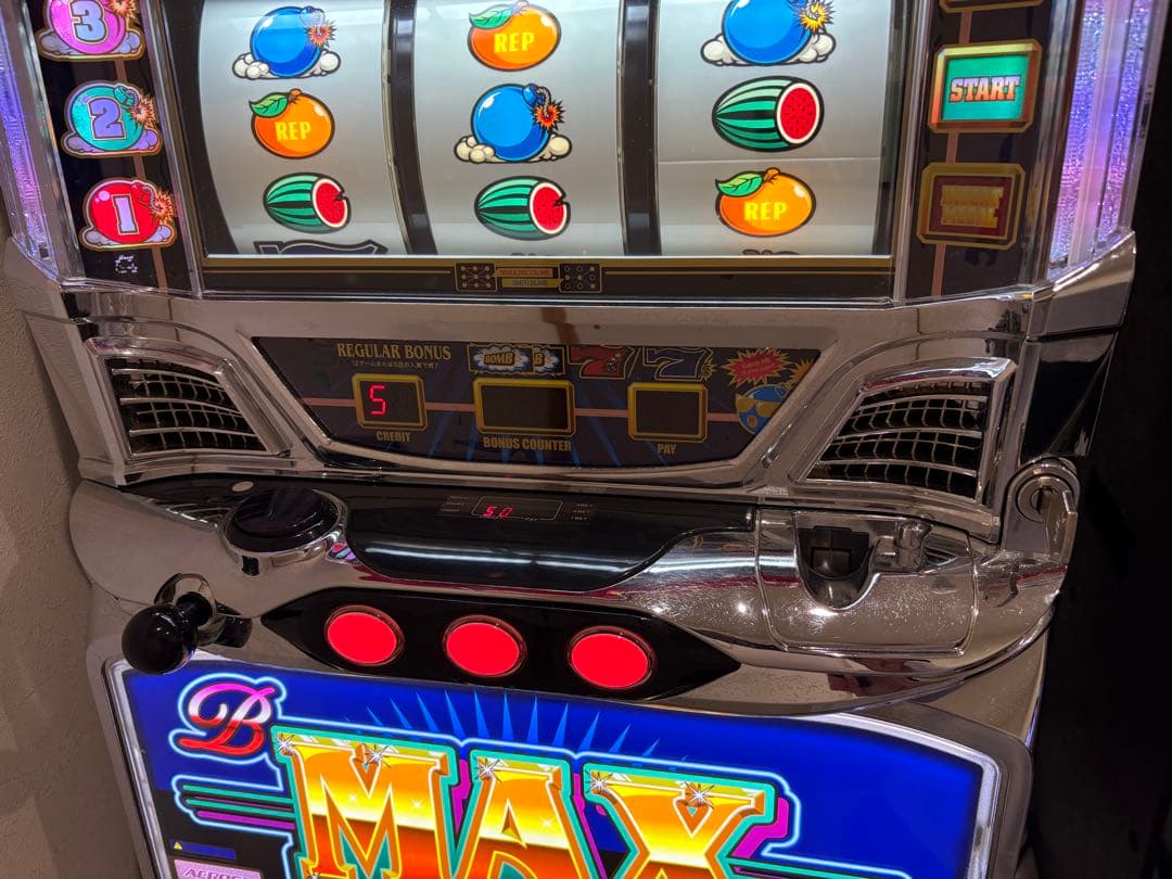 B-MAX 5号機