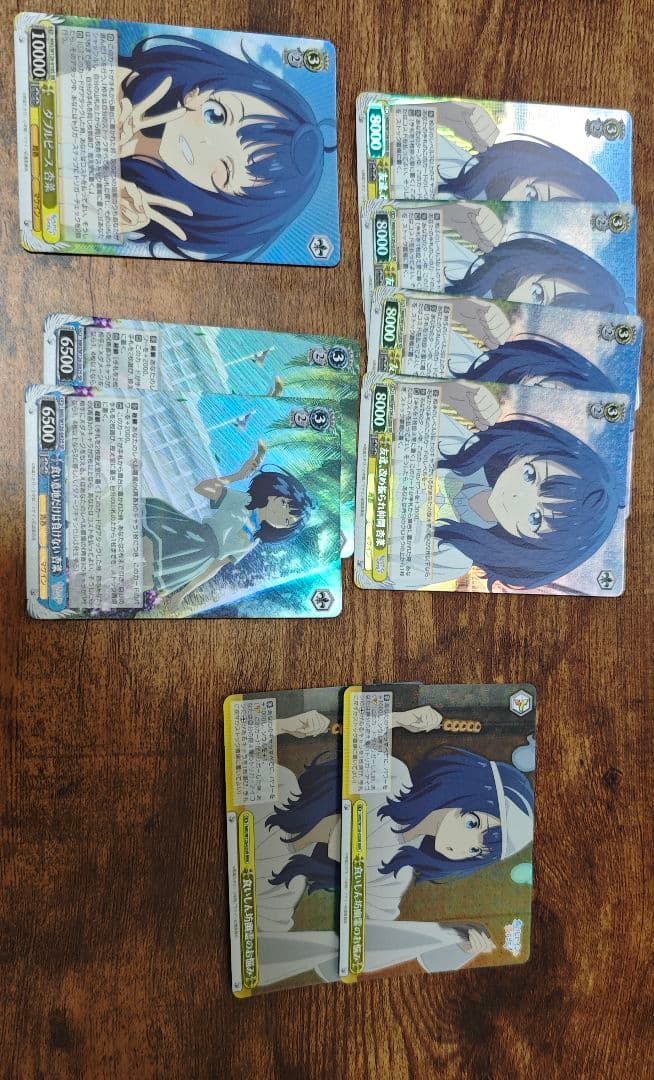 ヴァイスシュヴァルツ　負けヒロインが多すぎる！ RR以下4コン