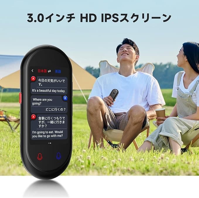 【最新】AUTOOSE ミニトーク Z8 翻訳機 137言語対応 0.2秒翻訳
