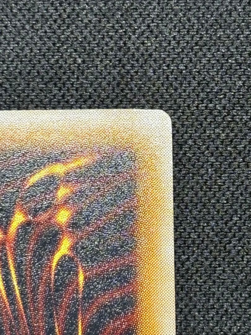 遊戯王　青眼の白龍 レリーフ　SM-51