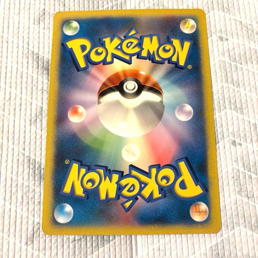 ダーク・ルギア ポケモンカード ジャンボ