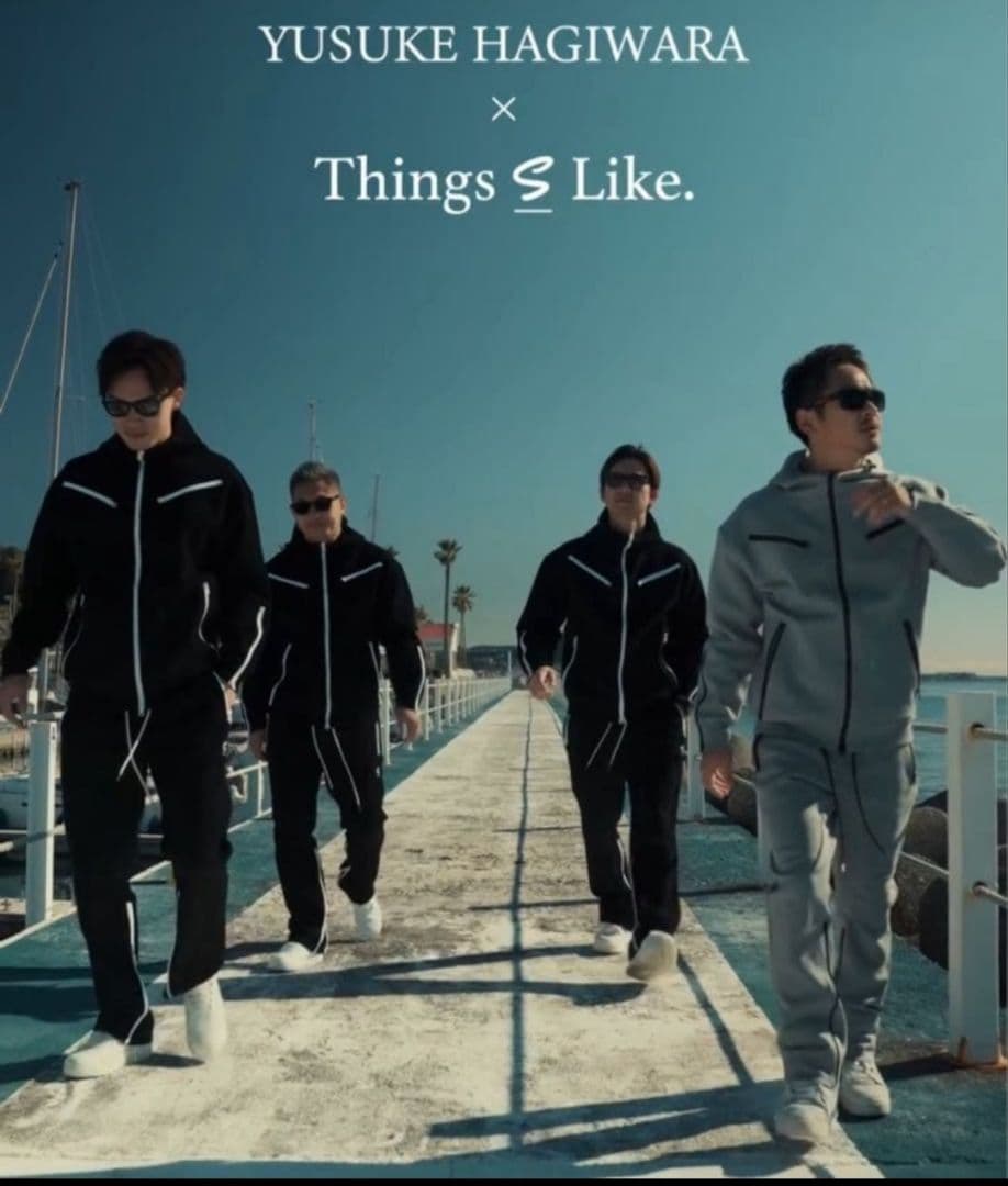Things S Like 萩原裕介 ブラック セットアップ