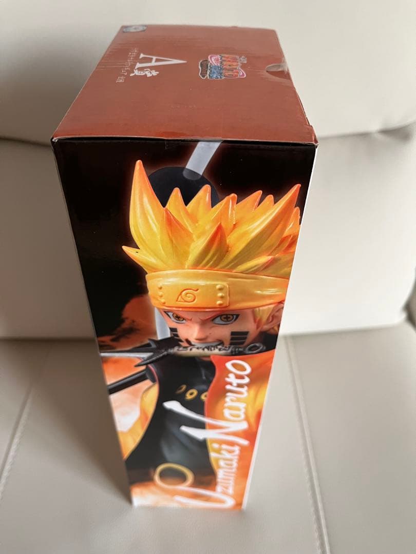 【国内正規品・初版】ナルト 疾風伝　一番くじ　紡がれる火の意志 A賞