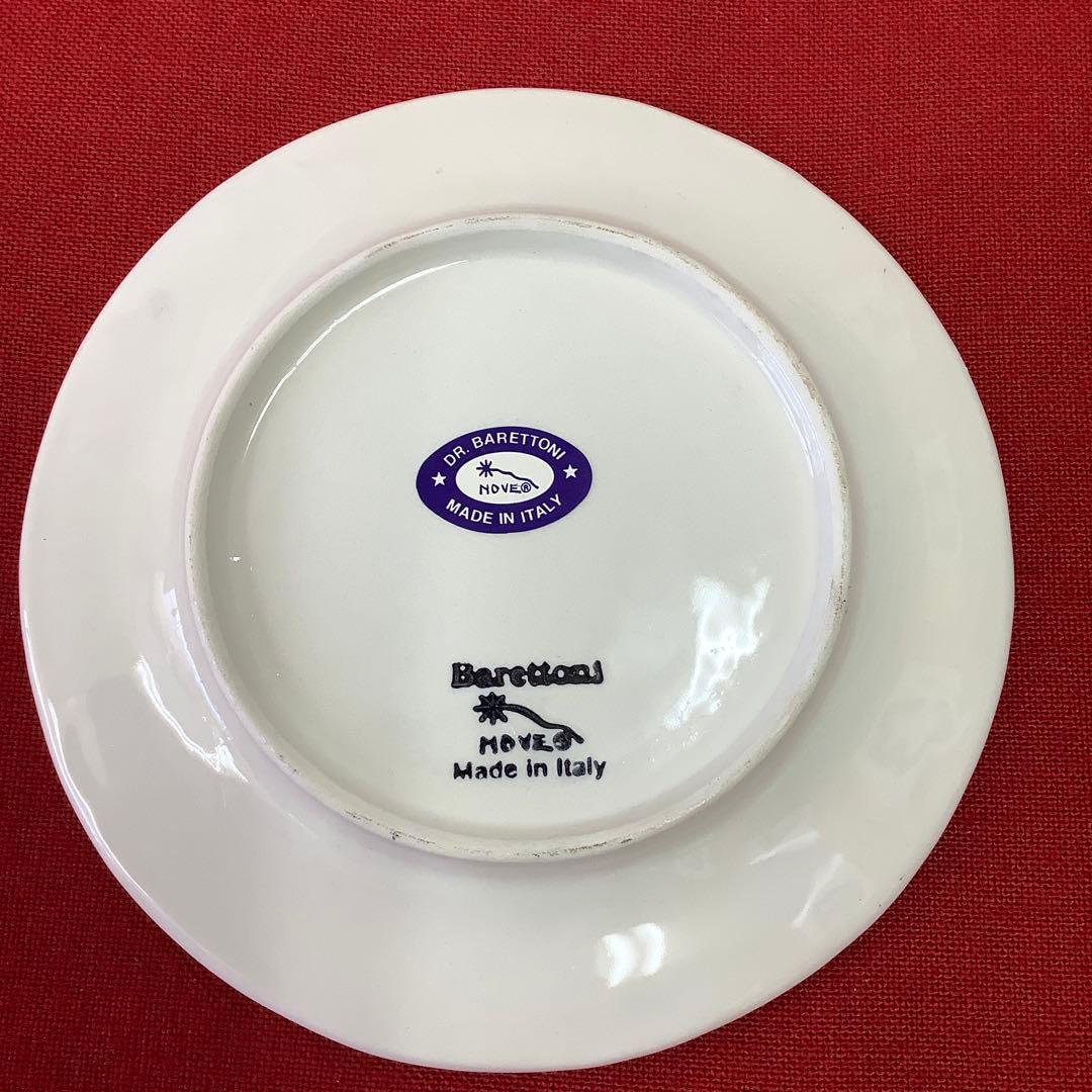 銀座ヨシノヤ 95周年記念 限定品 プレート