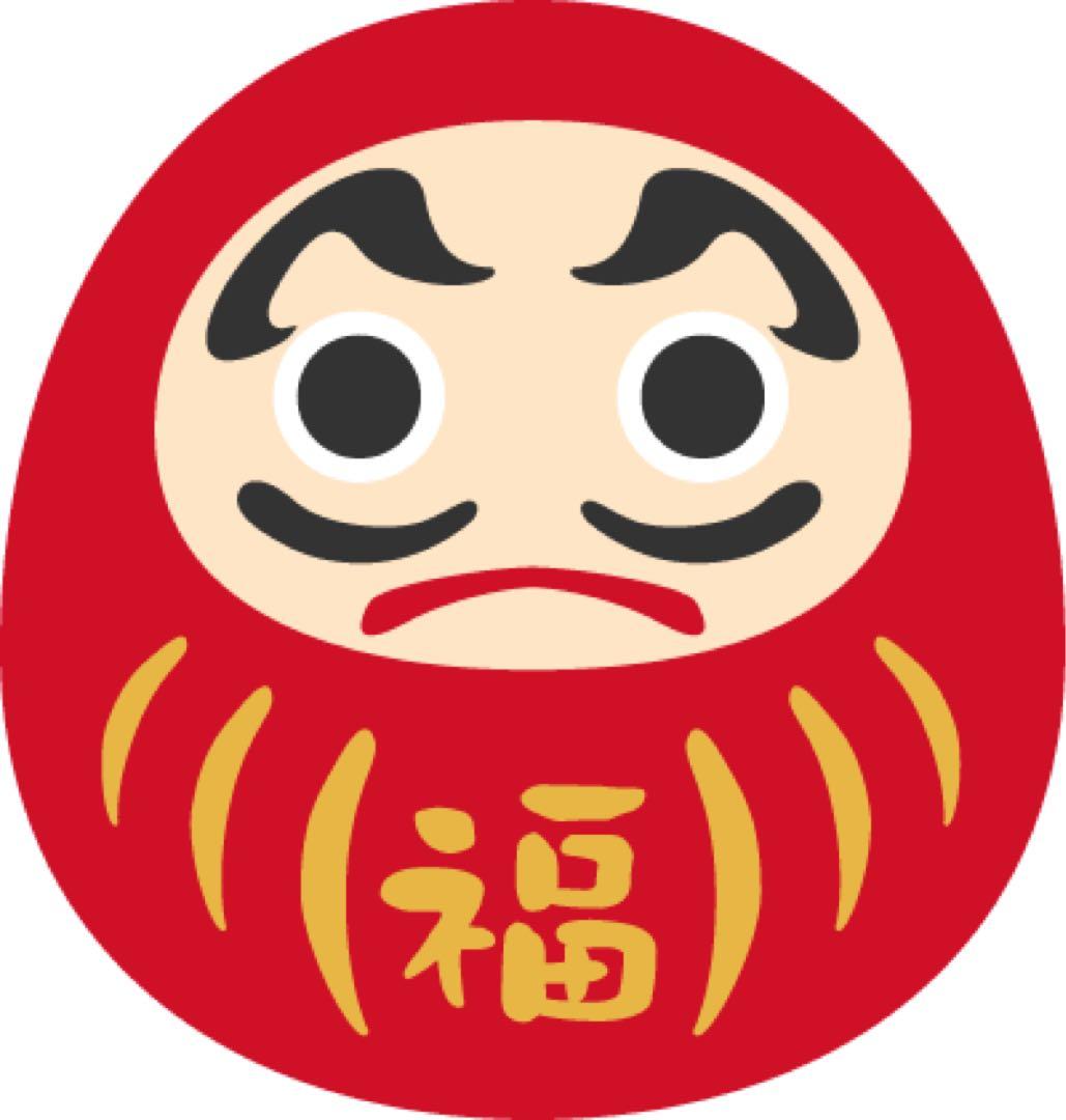 【専用】316