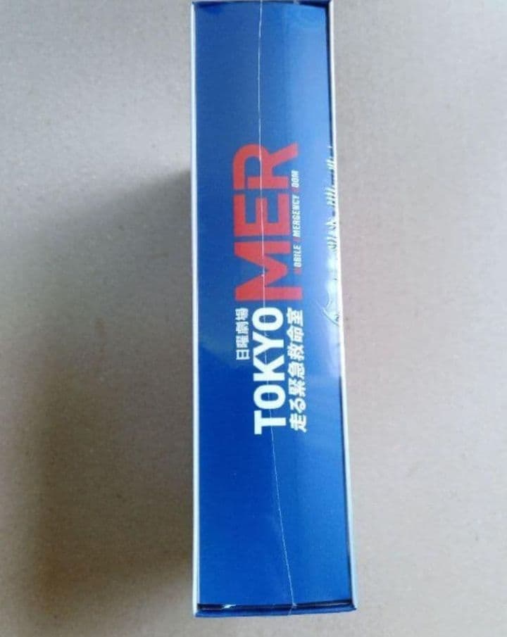 新品未開封 TOKYO MER 走る緊急救命室 DVD-BOX 7枚組