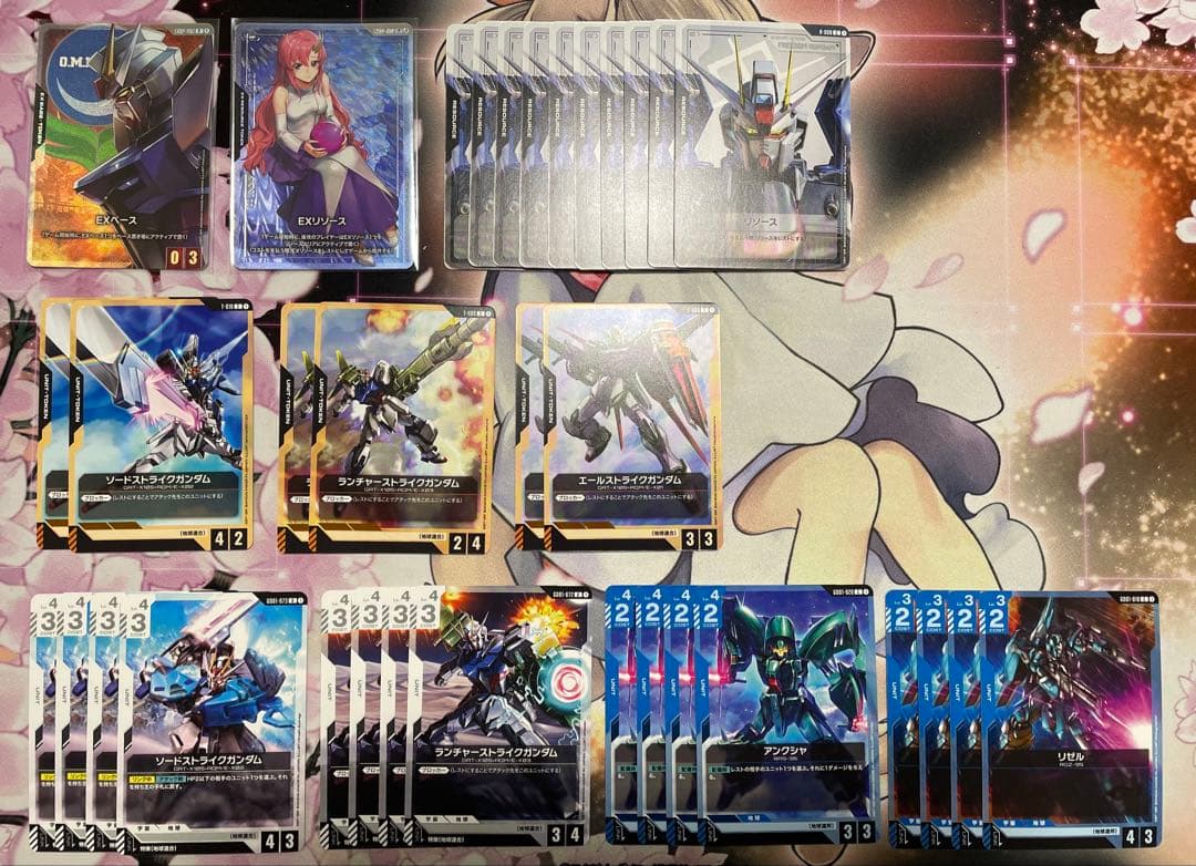 ガンダムカードゲーム　青白SEEDデッキ　大会優勝構築+おまけ付き