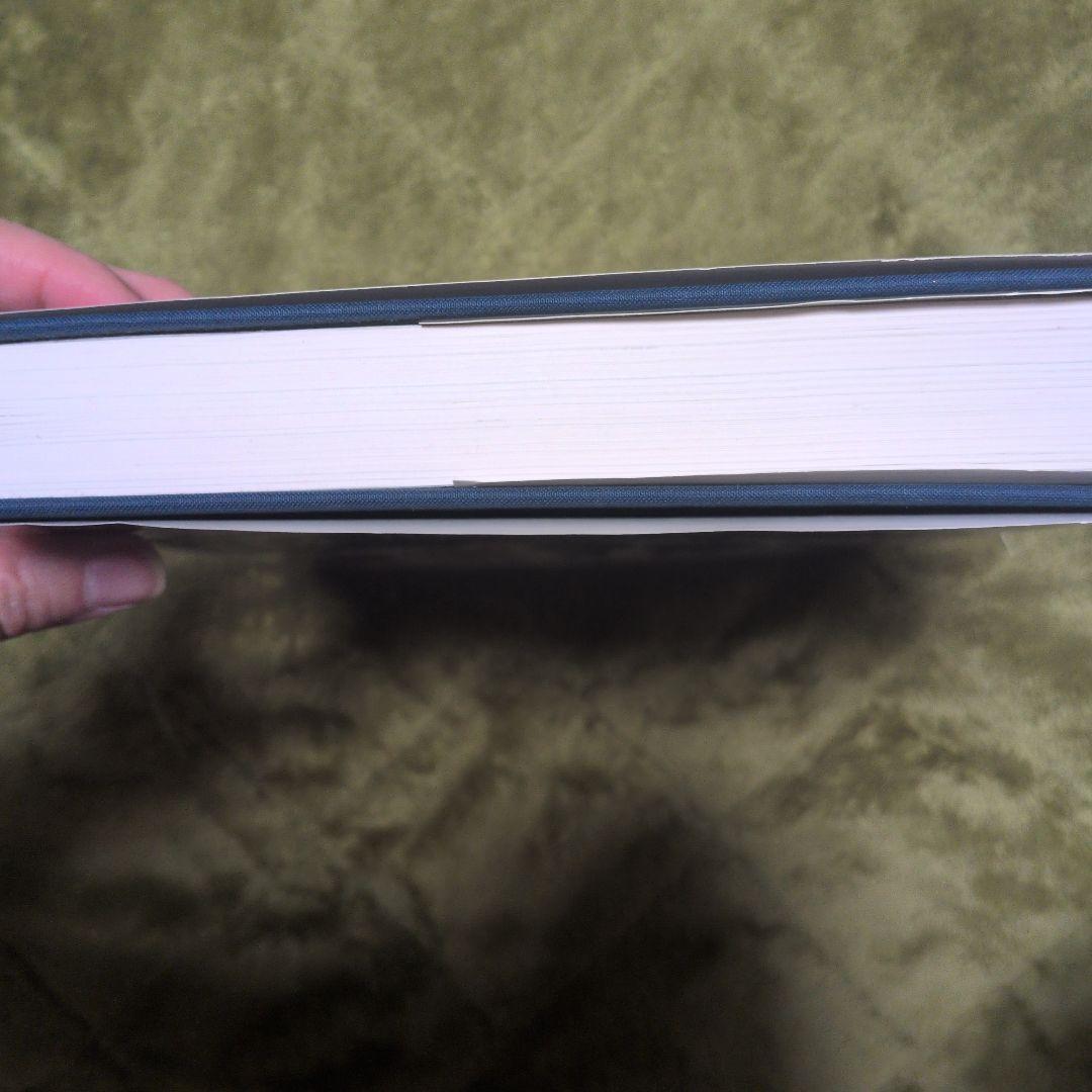 日本海軍軍装図鑑 : 幕末・明治から太平洋戦争まで」　柳悦子