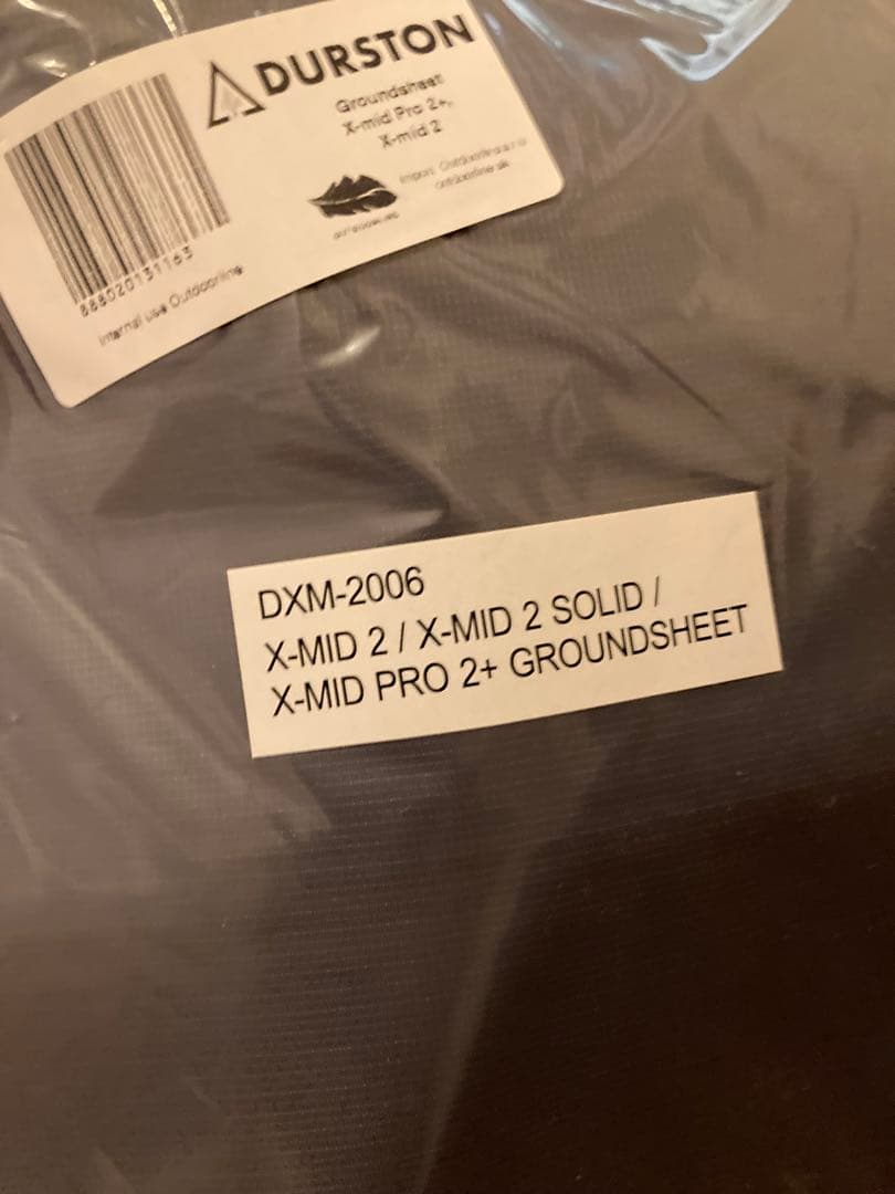 DURSTON X-MID 2 SOLID テント + 専用グランドシート付属