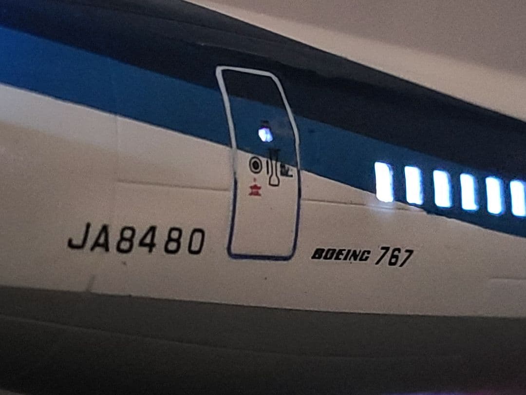 ANA BOEING 767-200 LED仕様完成品 1/100