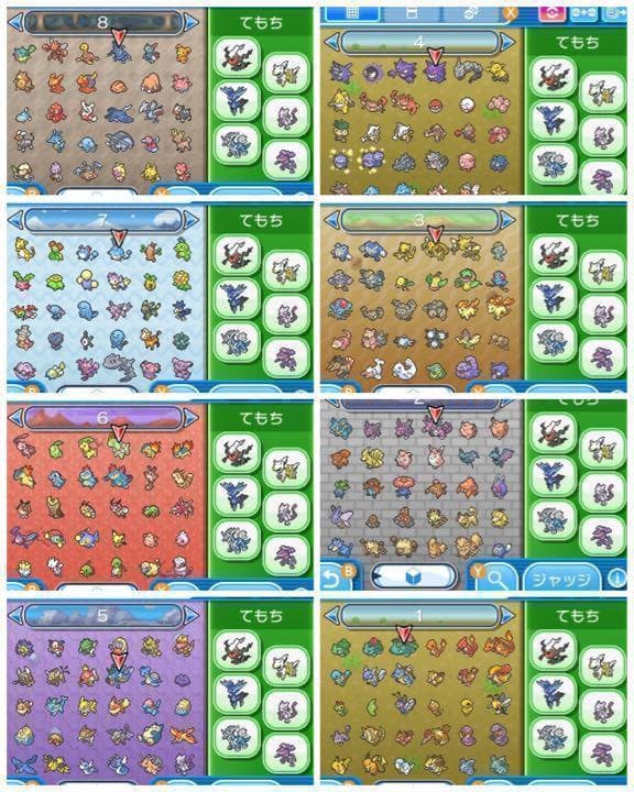 最強データポケットモンスター　3DSソフト　ムーン×2