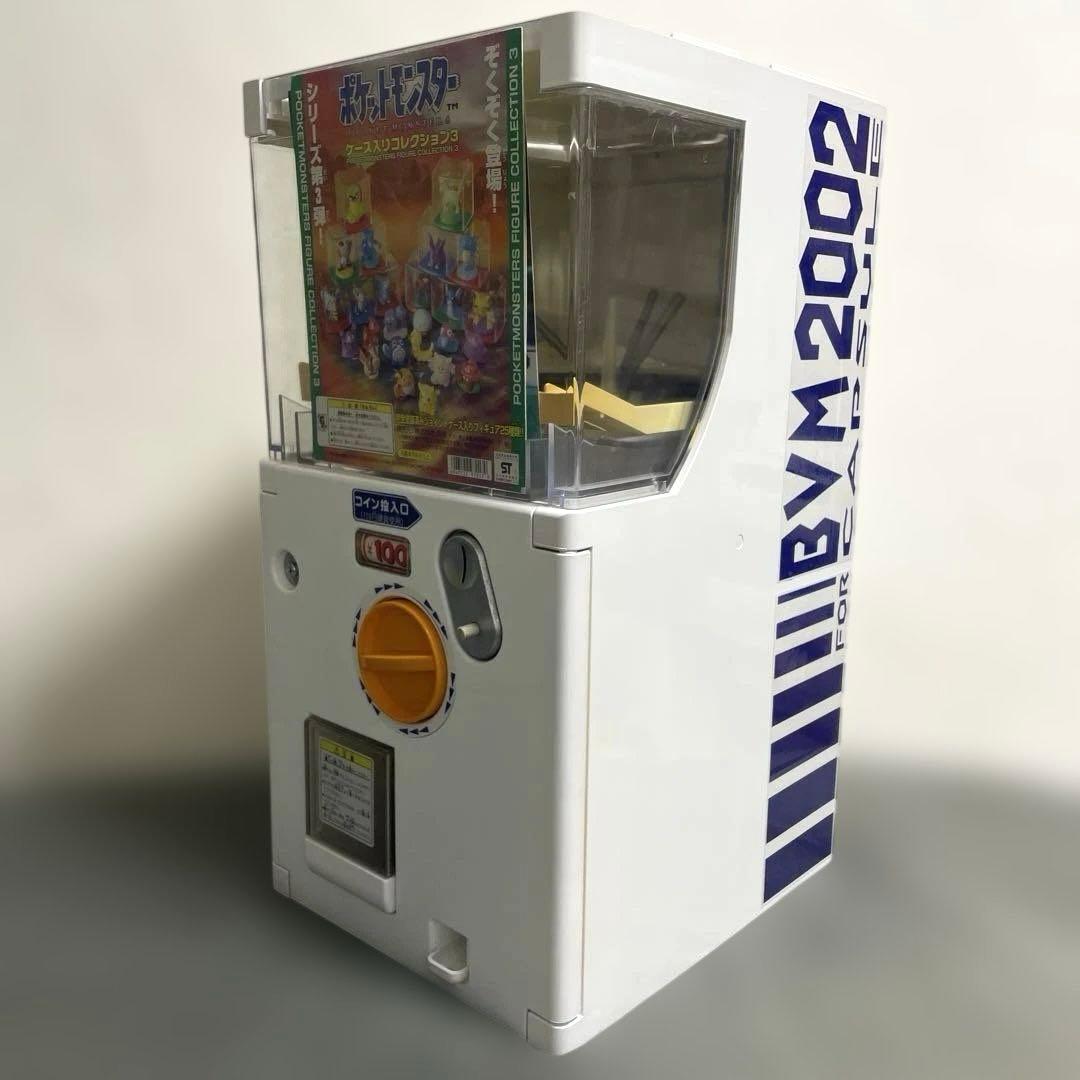 美品！ガチャガチャ本体　非売品ディスプレイ！