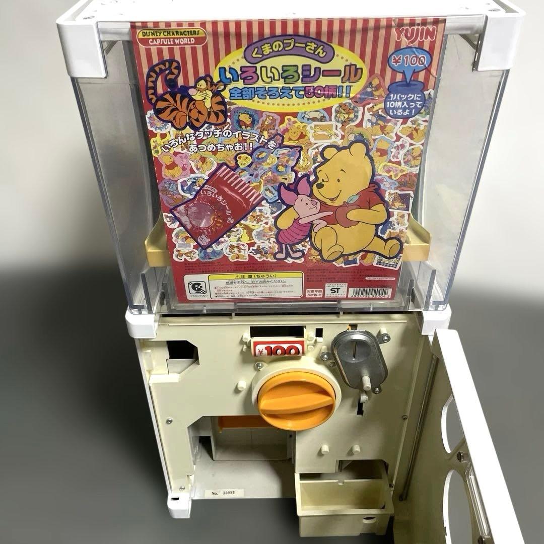 美品！ガチャガチャ本体　非売品ディスプレイ！