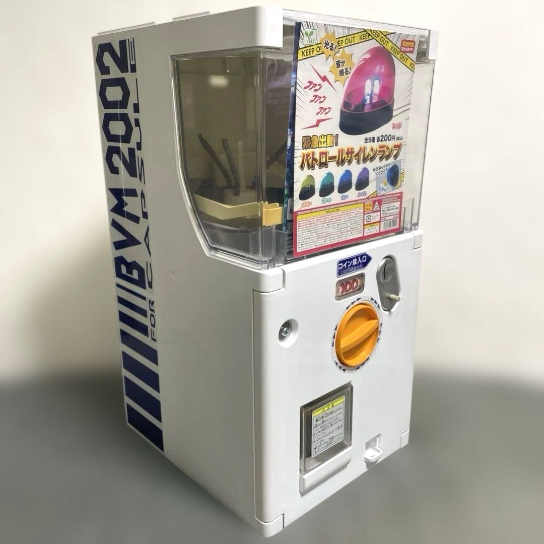 美品！ガチャガチャ本体　非売品ディスプレイ！