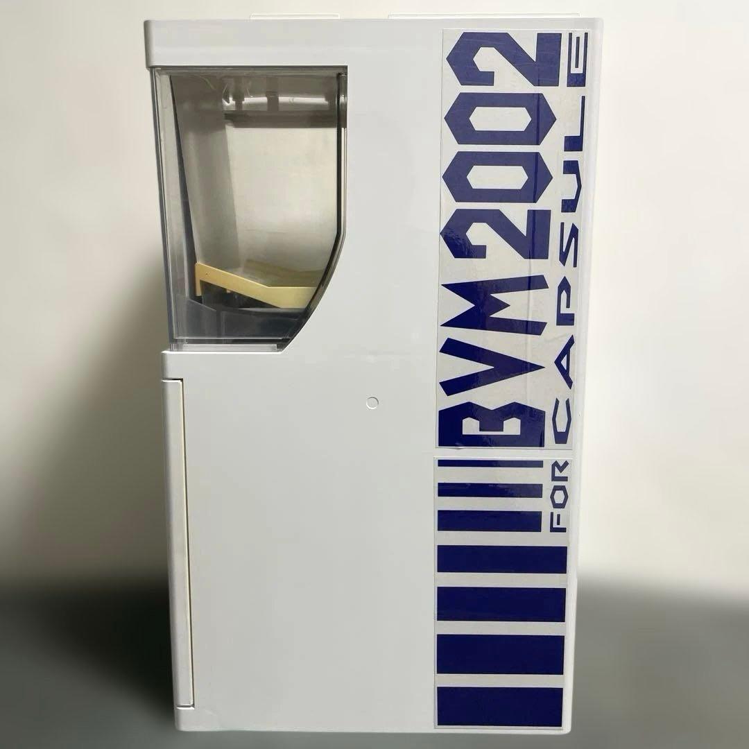 美品！ガチャガチャ本体　非売品ディスプレイ！