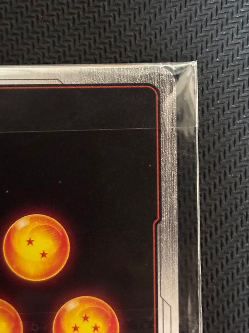 ド*ス様 ドラゴンボールフュージョンワールド 魔人ブウ 純粋 チャンピオンシップ