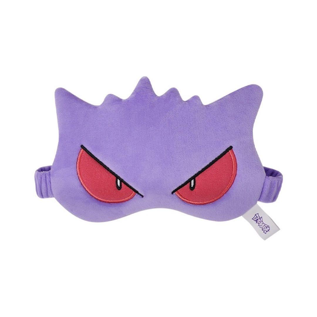 【最終値段】海外限定 ポケモンセンター ゲンガー 4点セット