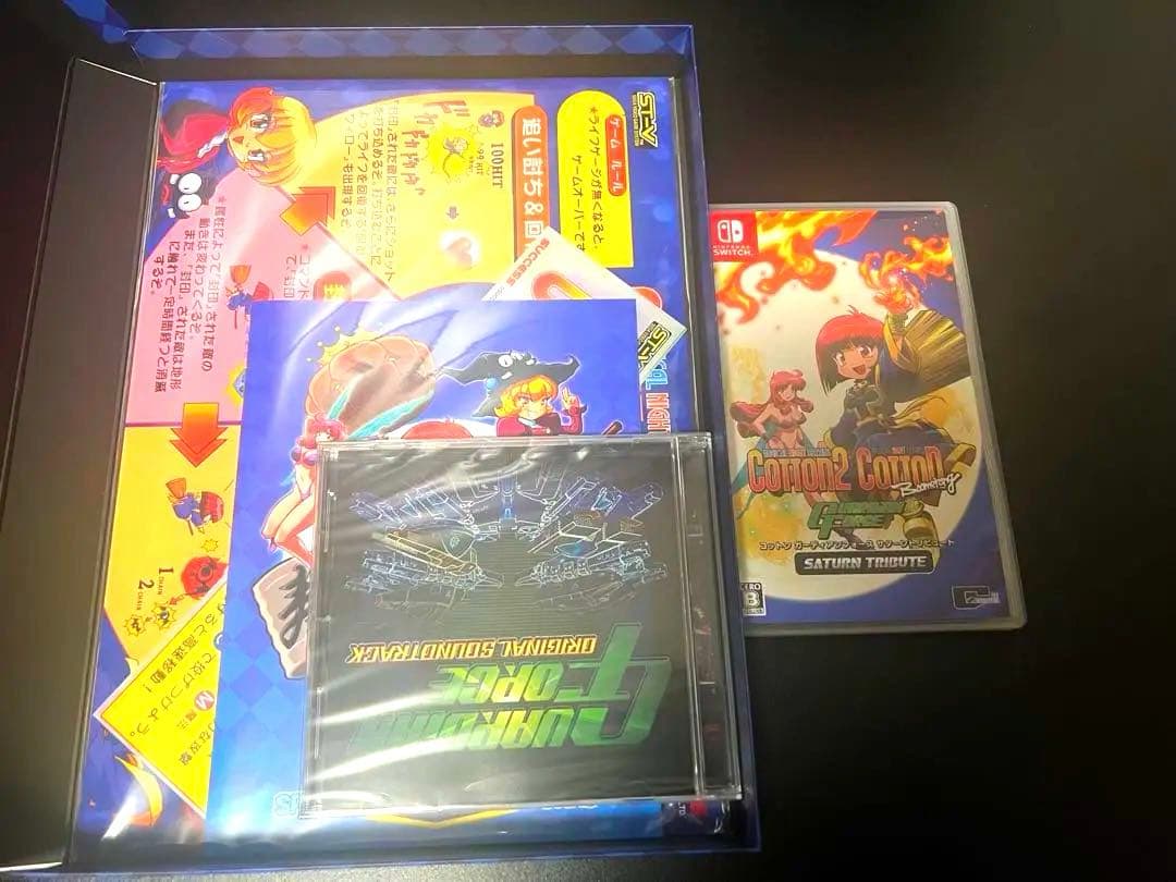 Switch コットン ガーディアンフォース ・Cotton 16Bit 特装版